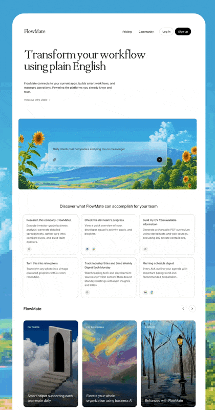 FlowMate 网页预览